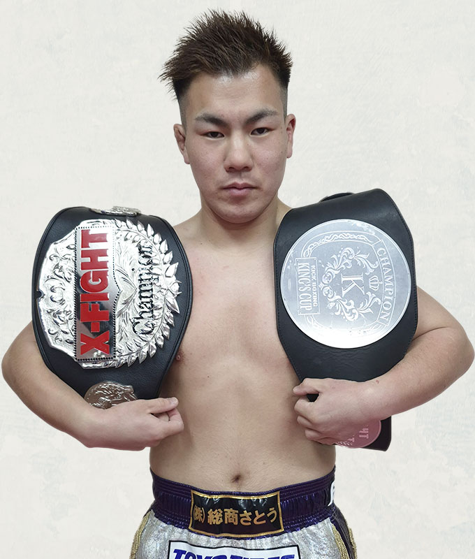 田中陸登