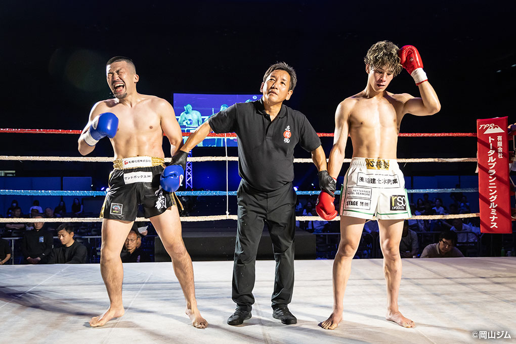 久保田有哉(TARGET)vs木村″ケルベロス″颯大(心将塾)